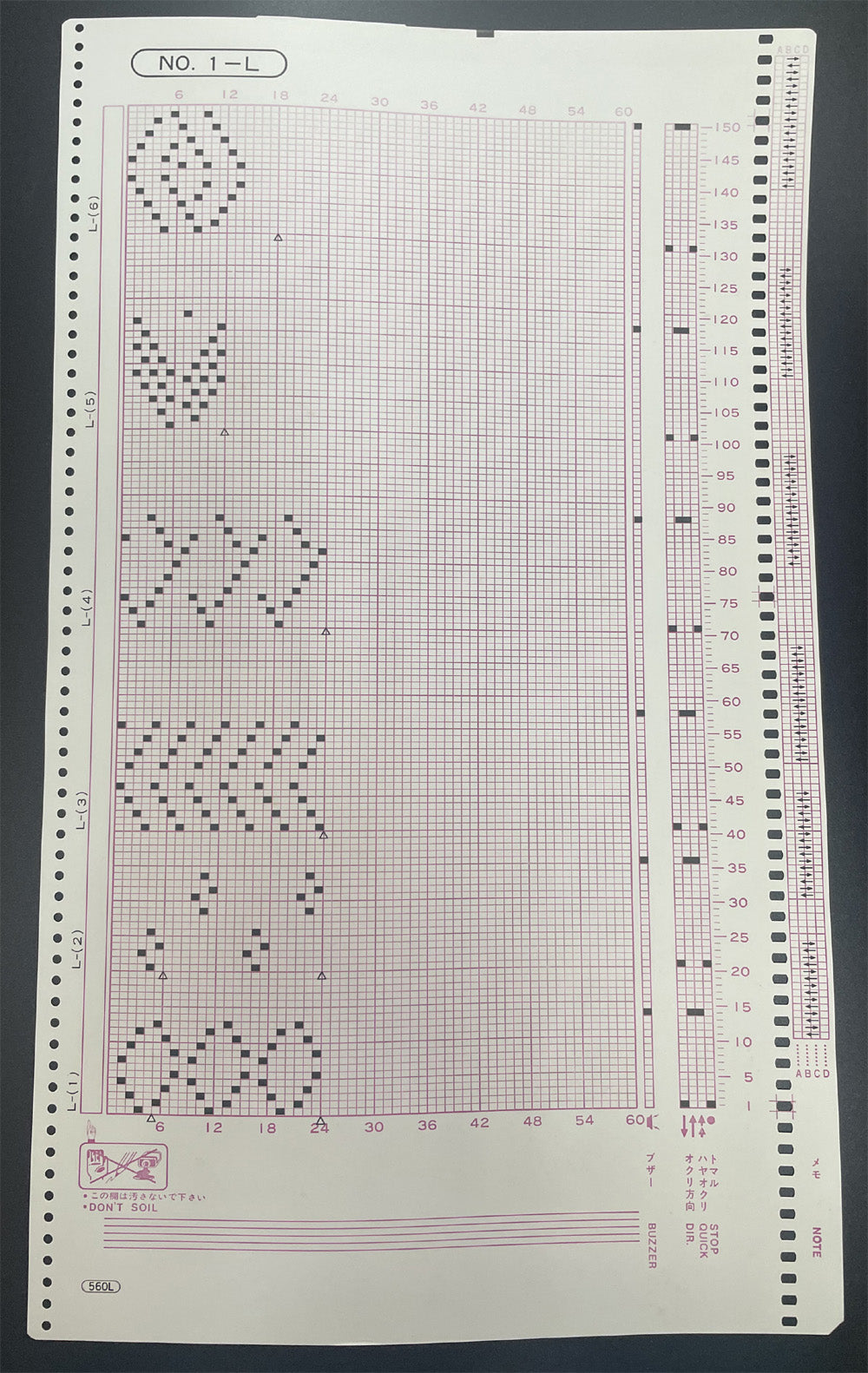 Accessory pattern Mylar Sheet For Brother Silver Reed Electronic Knitting machine Sheet KH910 SK560 SK580