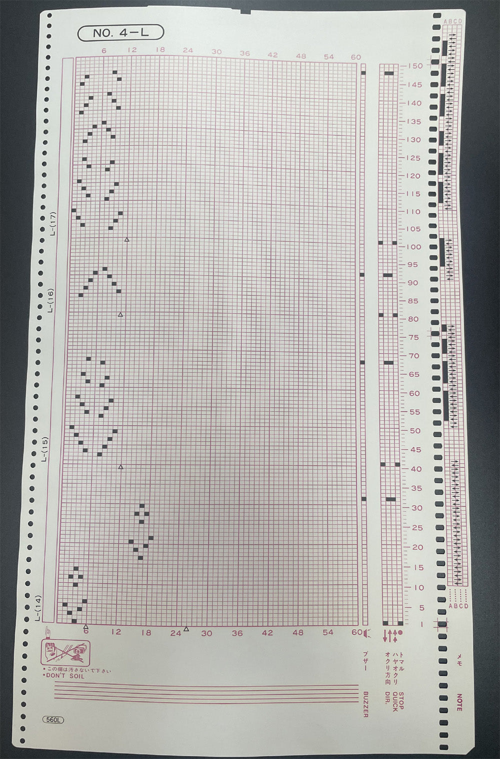 Accessory pattern Mylar Sheet For Brother Silver Reed Electronic Knitting machine Sheet KH910 SK560 SK580