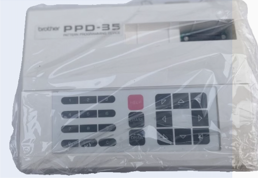 Cartridge PPD35 Pattern programming device for Brother CK35