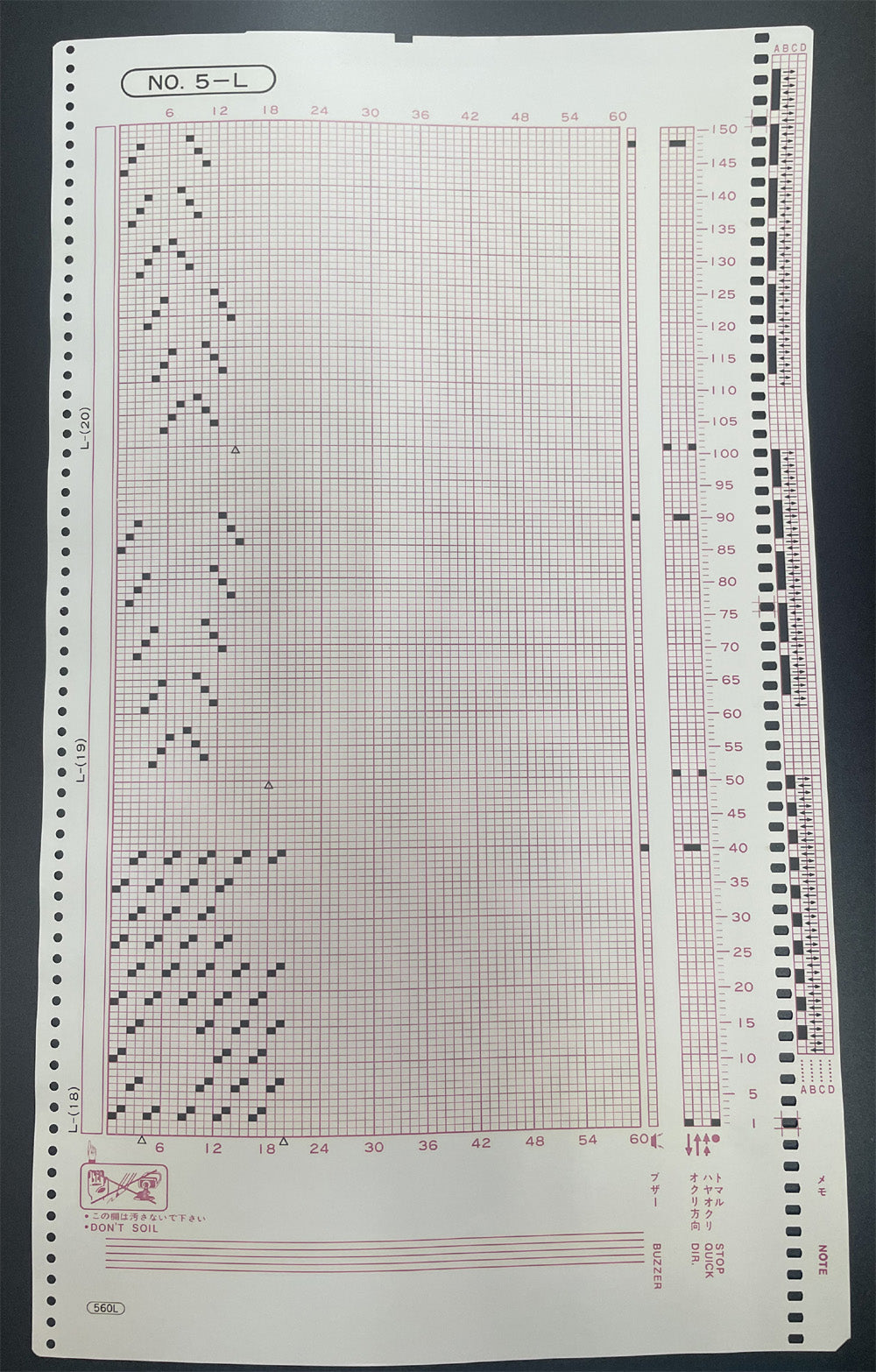 Accessory pattern Mylar Sheet For Brother Silver Reed Electronic Knitting machine Sheet KH910 SK560 SK580