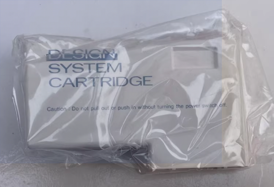 Cartridge PPD35 Pattern programming device for Brother CK35