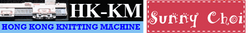 Hong Kong Knitting Machine