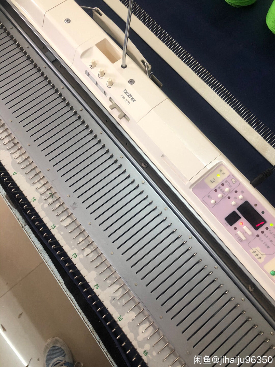 Brother KH270 Chunky Electronic Knitting Machine