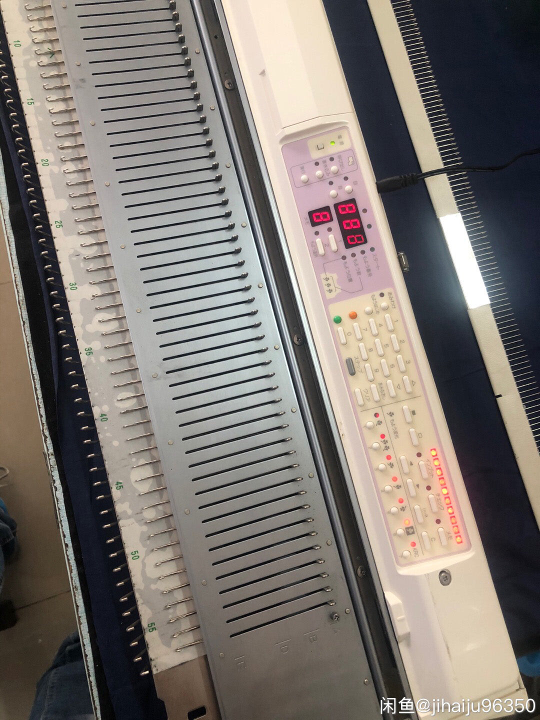 Brother KH270 Chunky Electronic Knitting Machine