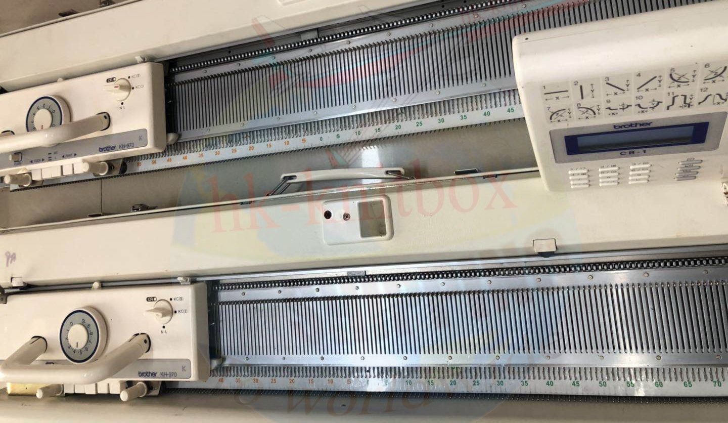 Brother KH970 Electronic Computerized Standard Gauge Knitting Machine