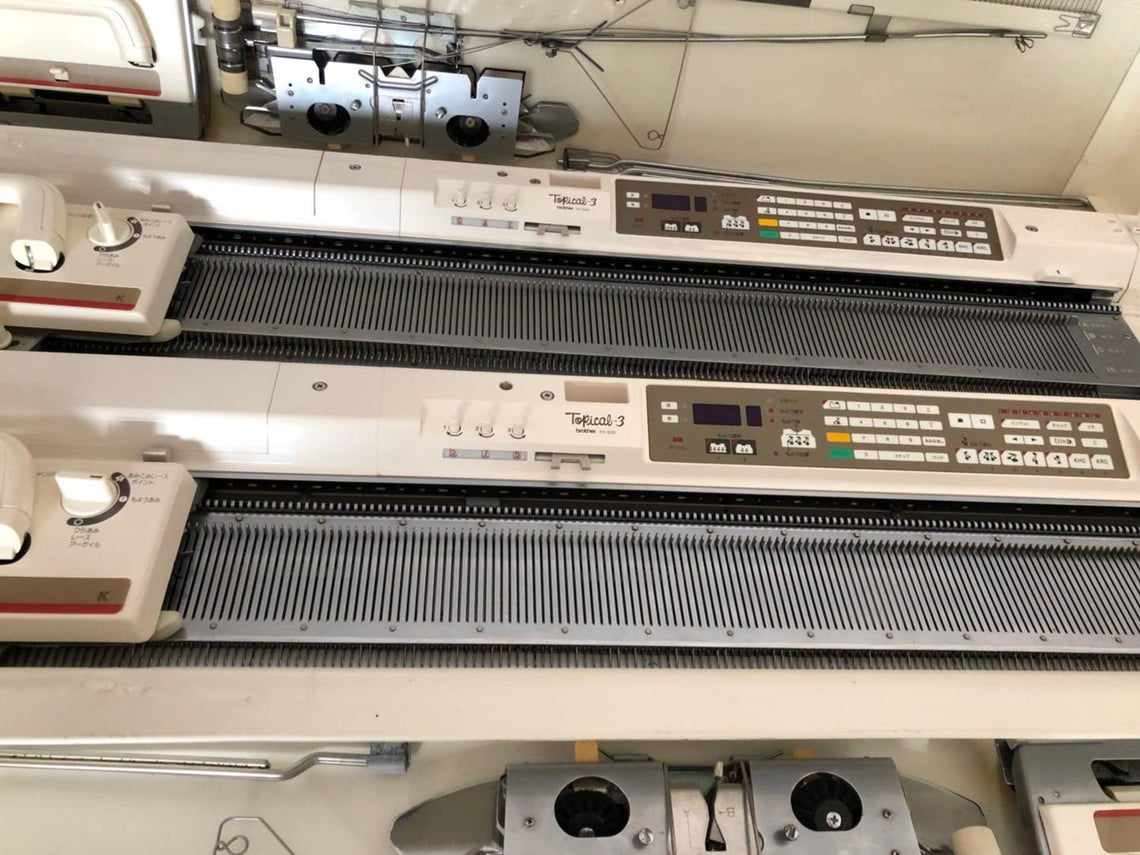 Brother KH940 Electronic Computerized Knitting Machine