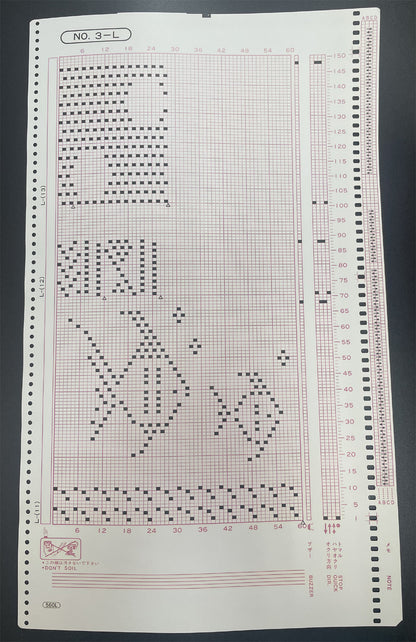 Accessory pattern Mylar Sheet For Brother Silver Reed Electronic Knitting machine Sheet KH910 SK560 SK580