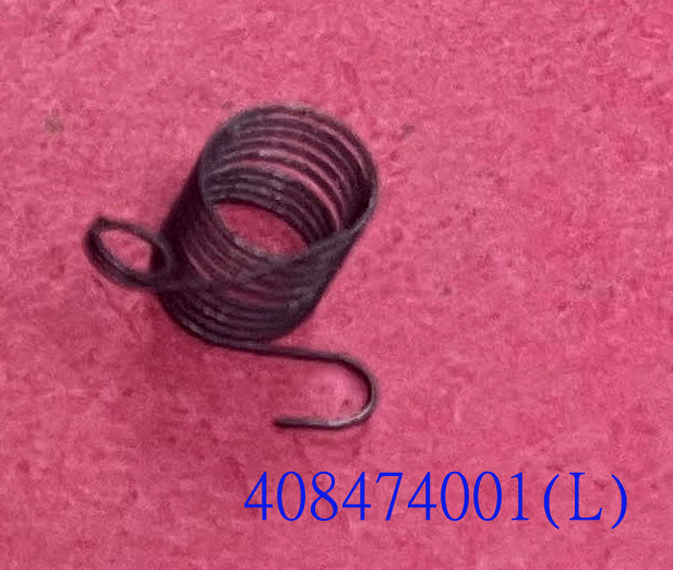 Valve cam B Spring 408473001  408474001