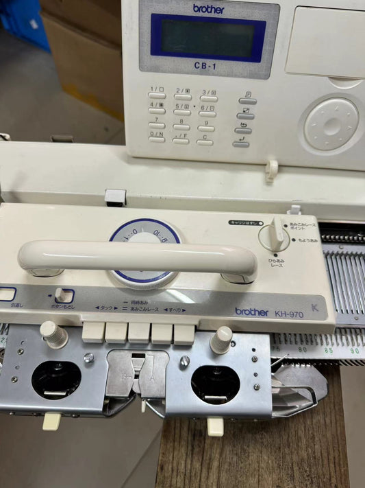 Brother KH970 Electronic Computerized Standard Gauge Knitting Machine