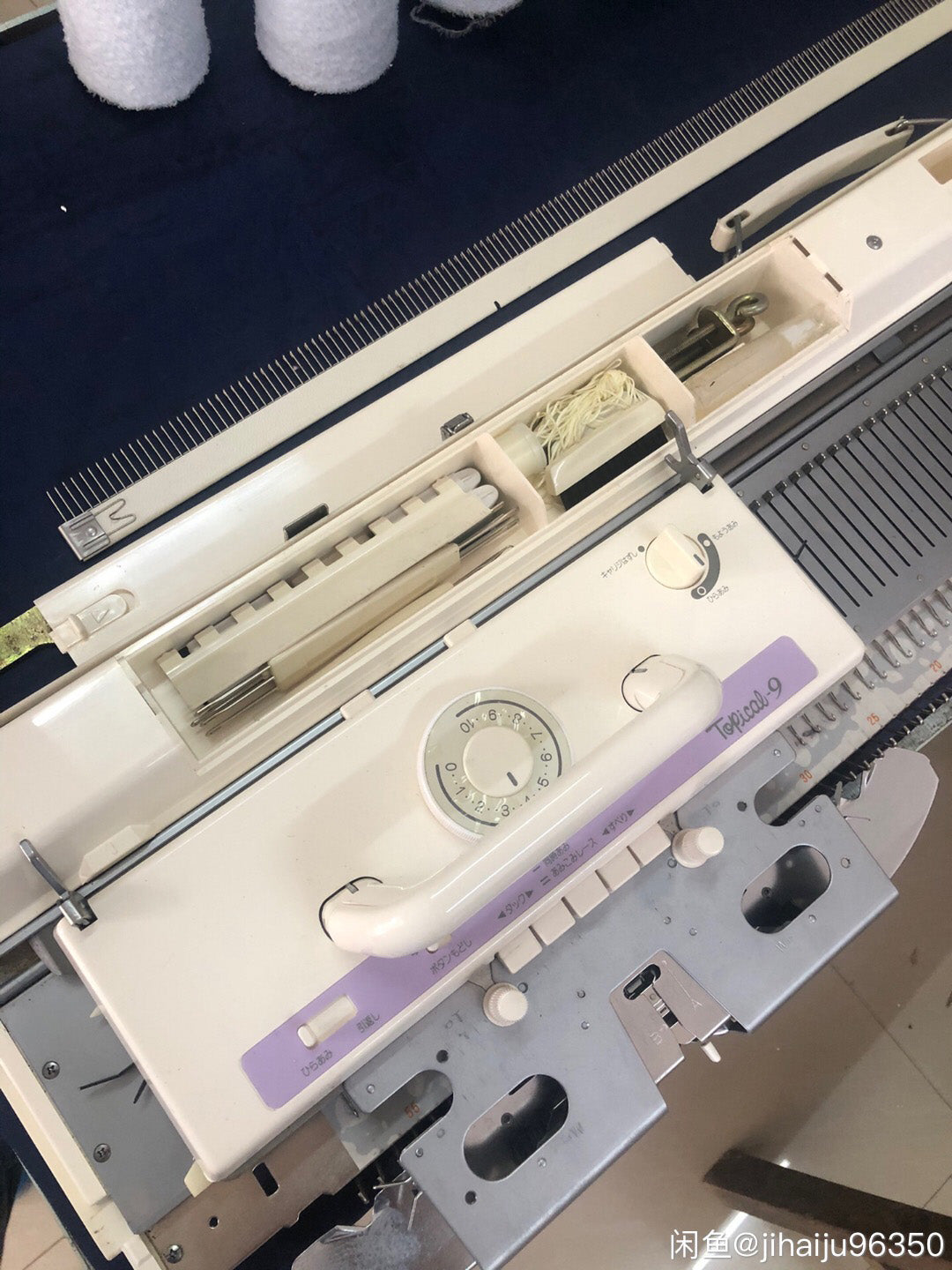Brother KH270 Chunky Electronic Knitting Machine