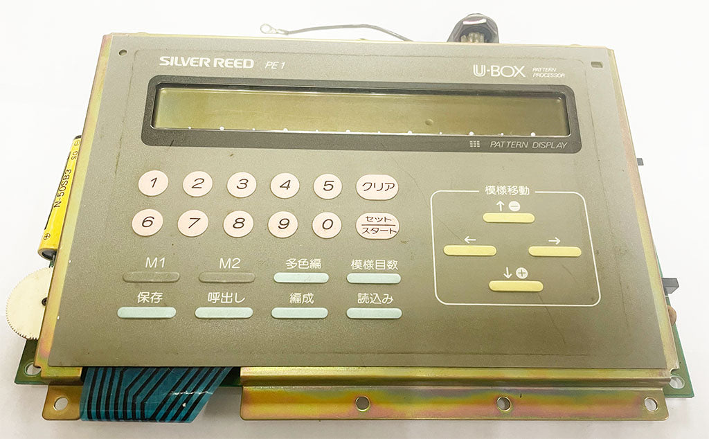 Silver Reed Controller PE1 Pattern Controller For Silver Reed Electronic Knitting Machi – Hong ...