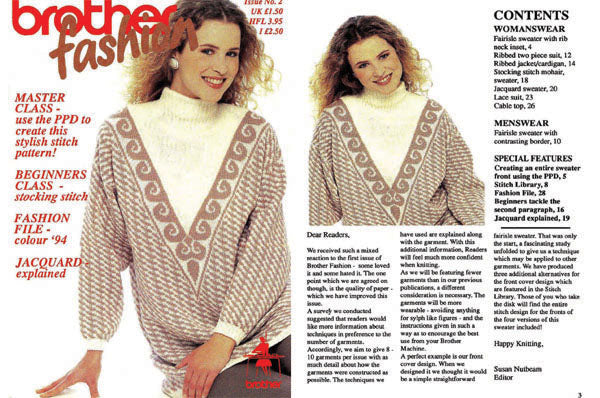 888242 MACHINE KNITTING BROTHER FASHION Issue 02